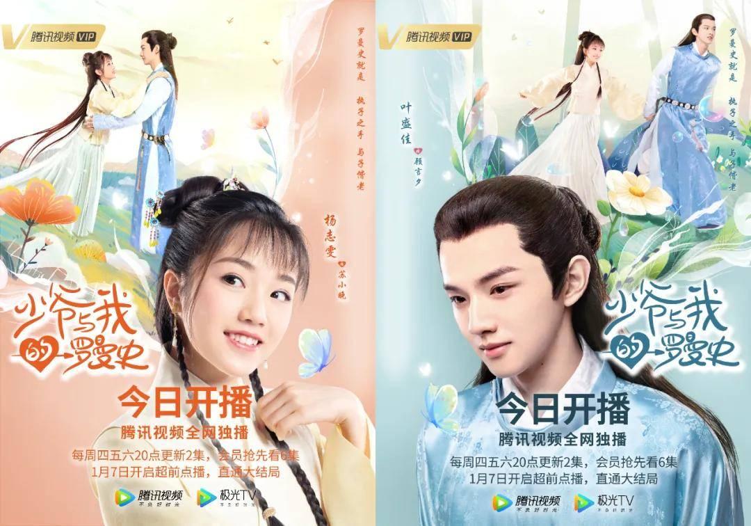如何在职场中学会说“不”？如何巧妙的去拒绝别人？游戏画面