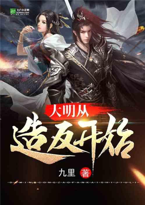 唐玄宗是付出怎样努力，通过何种手段，一步步拿下寿王妃杨玉环？