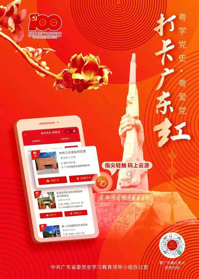 小人国救援